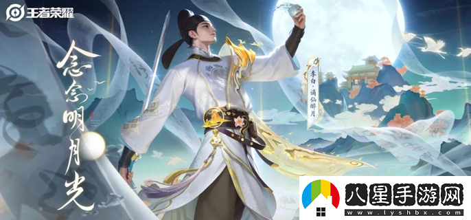 王者榮耀9周年免單券獲取途徑詳解，如何獲取9周年免單券