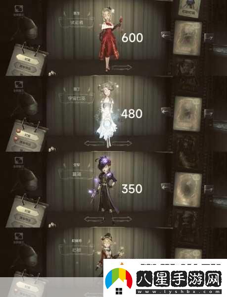 必看！第五人格小女孩金皮惡之源獲取秘籍