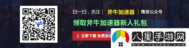 暗黑3報錯D3D無(wú)法初始化