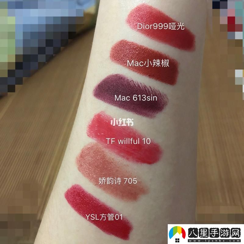 科技界炸了！MAC小辣椒與DIOR999的逆天創(chuàng  )新