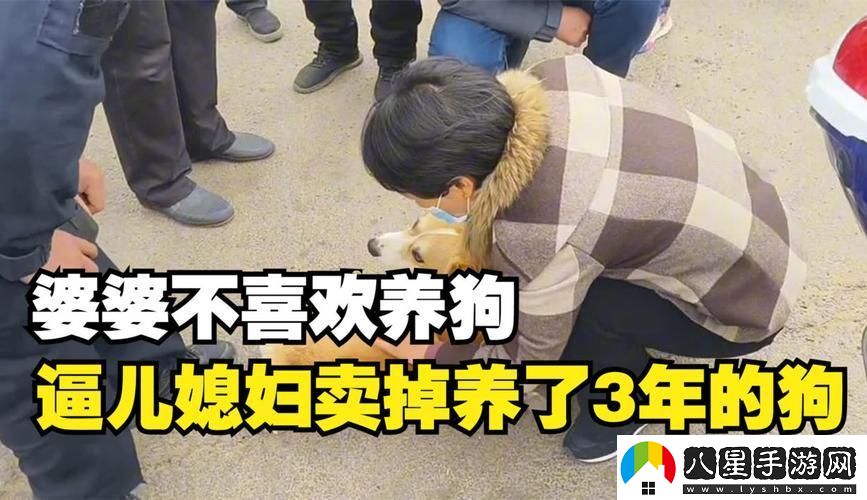 “**養的”AI助手大揭秘