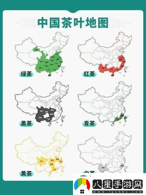 精華國產(chǎn)一二三產(chǎn)區區別