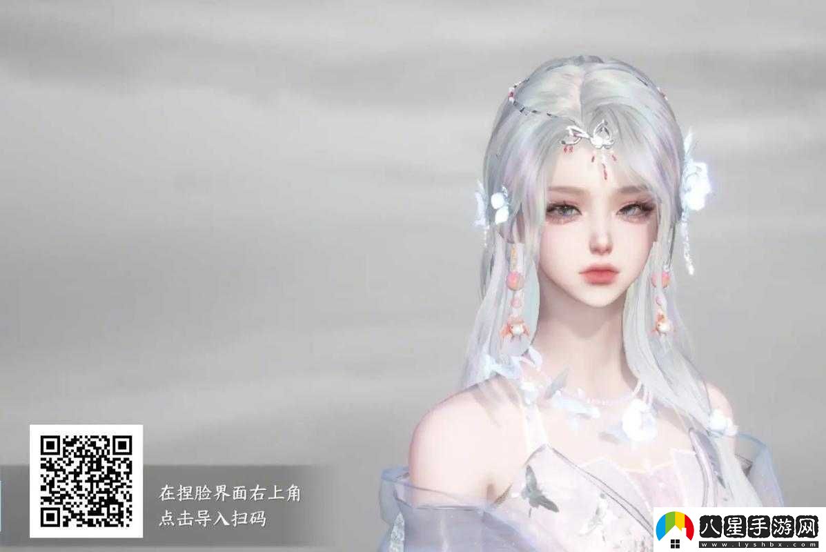 逆水寒捏臉藝術(shù)深度解析