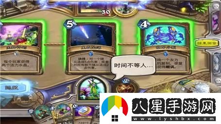 獅子汪停播的深層原因分析與解讀，背后究竟發(fā)生了什么變化？