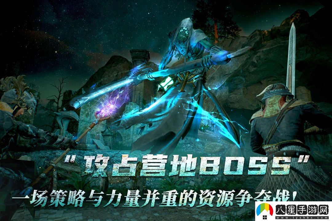 黑光生存進(jìn)化今日開(kāi)啟預約，虛幻5引擎打造，革新生存游戲體驗，帶來(lái)史詩(shī)級視覺(jué)盛宴