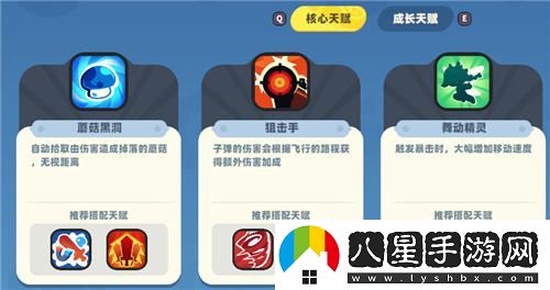 野蠻人大作戰2的全新突破！究竟為玩家帶來(lái)了哪些令人驚喜的革新之處？