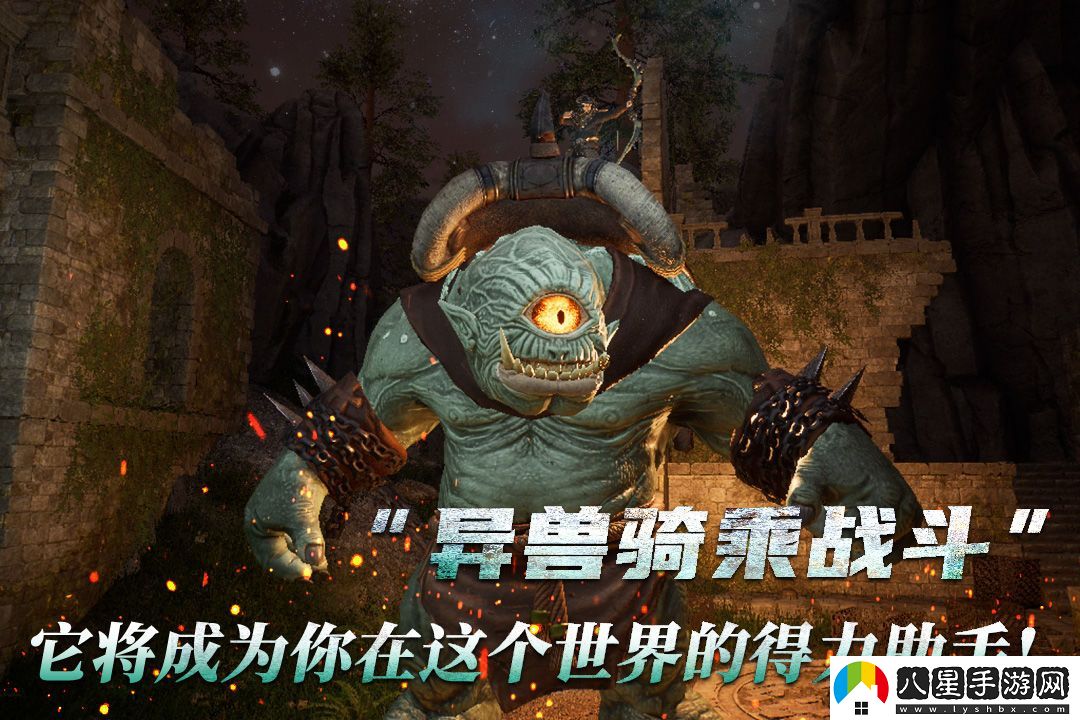 黑光生存進(jìn)化今日開(kāi)啟預約，虛幻5引擎打造，革新生存游戲體驗，帶來(lái)史詩(shī)級視覺(jué)盛宴