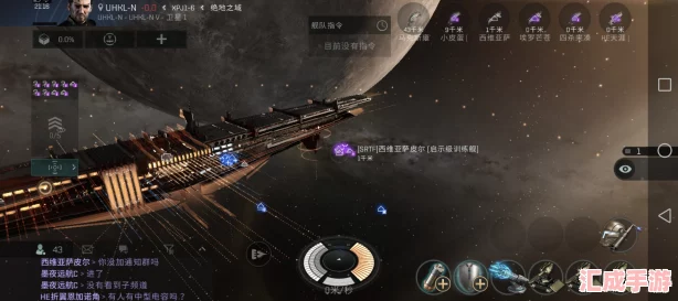 信譽(yù)保障！EVE星戰前夜無(wú)燼星河賬號交易平臺