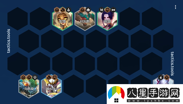 金鏟鏟之戰s11賭狗陣容有哪些