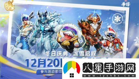 漫威爭鋒會(huì )有跨平臺進(jìn)度同步但短期內不會(huì )推出