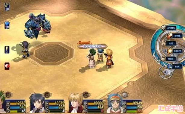 空之軌跡3rd全門(mén)解鎖秘籍