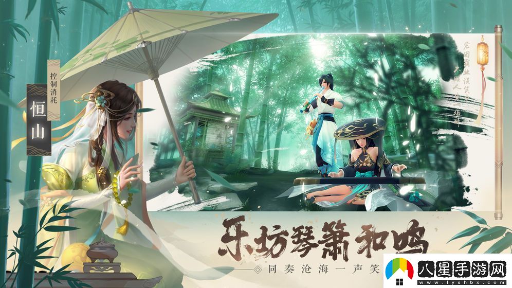新笑傲江湖手游登錄超時(shí)怎么辦