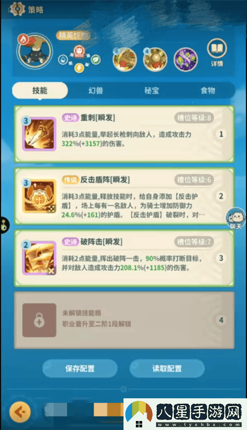 享受歡樂(lè )時(shí)光，共同探索放置類(lèi)冒險手游云海之下的奇妙世界！