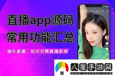 免費暢享又色又爽又黃的軟件帶來(lái)極致視覺(jué)盛宴