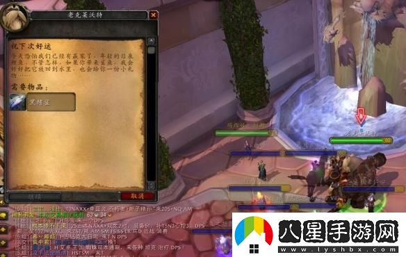 如何參與魔獸世界卡魯亞克釣魚(yú)大賽？詳細介紹卡魯亞克釣魚(yú)大賽的參與步驟