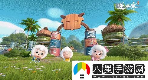 逆水寒手游喜羊羊與灰太狼聯(lián)動(dòng)皮膚費用詳情及價(jià)格解析