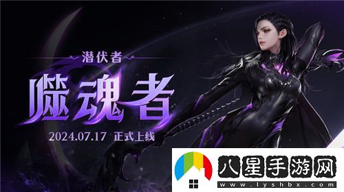 命運方舟2.0即將上線(xiàn)，眾多明星主播積極為其代言化身“自來(lái)水”