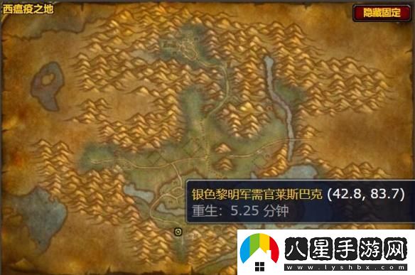 如何獲取魔獸世界黎明手套的圖紙？詳細獲取方法解析