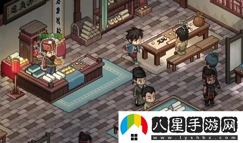 三國趙云傳1秘籍無(wú)效問(wèn)題解析與解決方案分享！