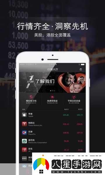 黃金站APP免費觀(guān)看