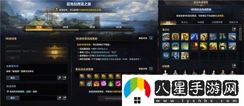 命運方舟2.0即將上線(xiàn)，眾多明星主播積極為其代言化身“自來(lái)水”