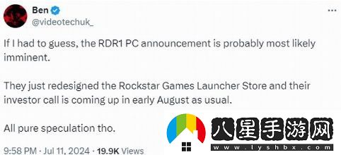 荒野大鏢客：救贖PC版本即將揭曉，敬請廣大玩家期待全新體驗