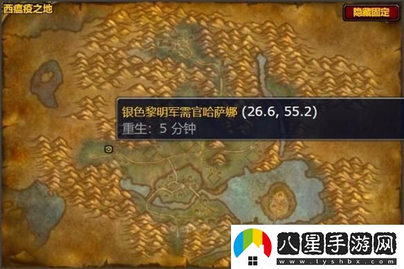 如何獲取魔獸世界黎明手套的圖紙？詳細獲取方法解析
