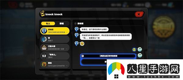 絕區零幸存者救援任務(wù)攻略