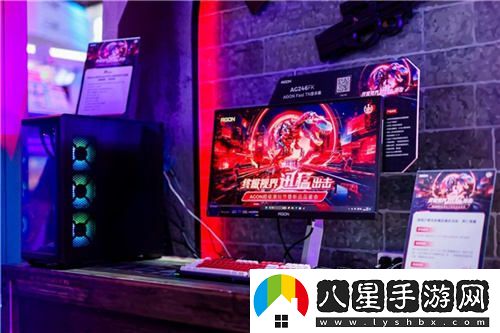 AGON愛(ài)攻攜手2024CSMajor，開(kāi)啟榮耀之旅的新篇章
