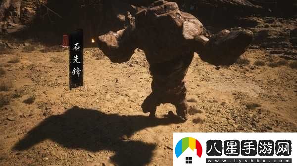 黑神話(huà)悟空全成就怎么做