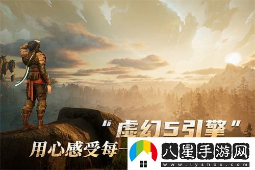 魔幻方舟新作黑光生存進(jìn)化今日開(kāi)放預約，虛幻5引擎為你帶來(lái)全新游戲體驗