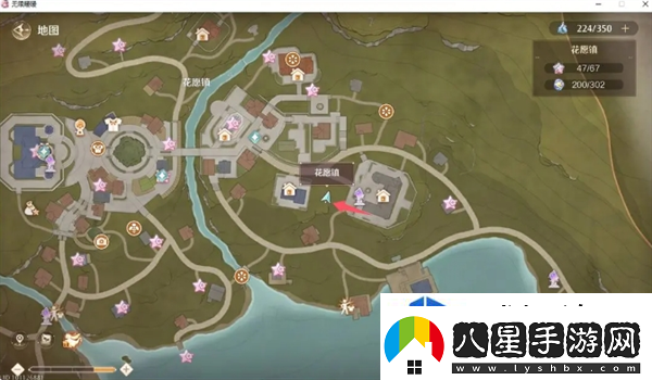 無(wú)限暖暖伙伴的留影紀念怎么做