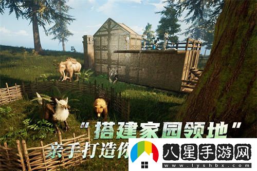 魔幻方舟新作黑光生存進(jìn)化今日開(kāi)放預約，虛幻5引擎為你帶來(lái)全新游戲體驗