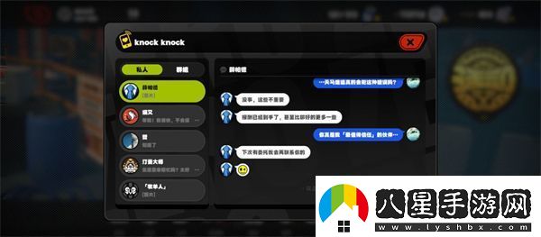 絕區零幸存者救援任務(wù)攻略