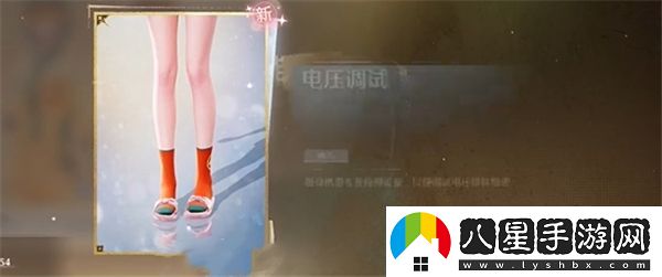 無(wú)限暖暖停電搶救任務(wù)攻略解析及注意事項