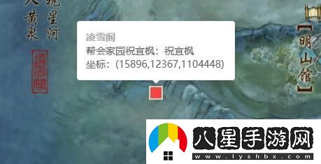 劍網(wǎng)3如何有效提升凌雪閣聲望？詳細凌雪閣聲望提升攻略分享