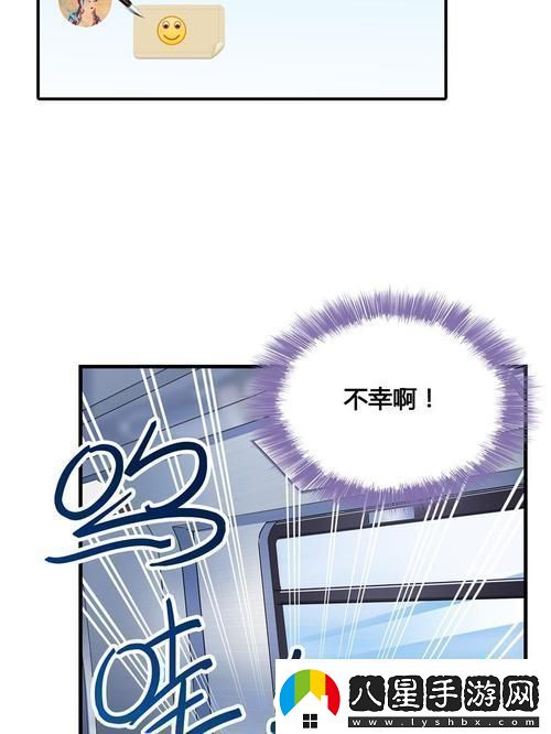 十八歲大駕光臨年齡確認的鬧劇