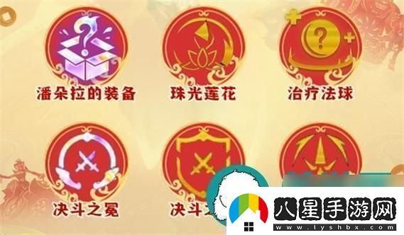 科技江湖誰(shuí)與爭鋒紋章之謎引發(fā)熱議！