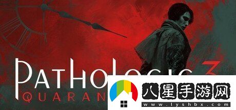 瘟疫3前傳將在Steam平臺免費推出！2025年上市
