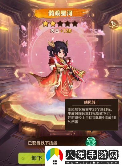 向僵尸開(kāi)炮時(shí)裝強度怎么樣