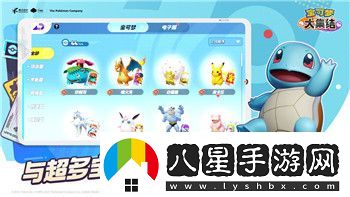 王者榮耀百里玄策印記獲取方法全攻略！