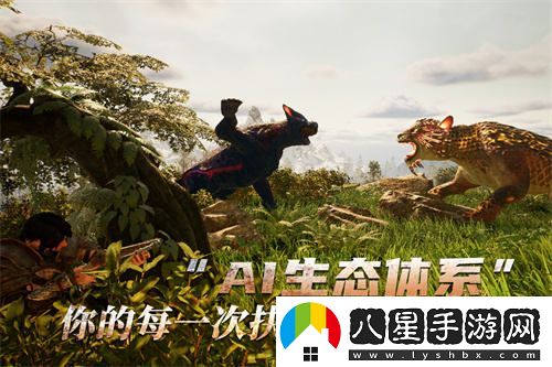 魔幻方舟新作黑光生存進(jìn)化今日開(kāi)放預約，虛幻5引擎為你帶來(lái)全新游戲體驗