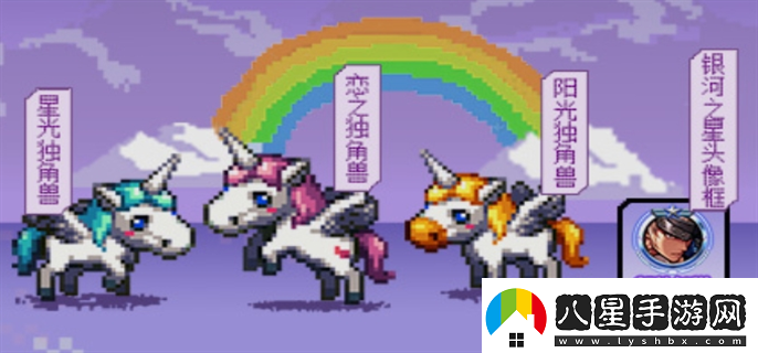 dnf手游獨角獸寵物活動(dòng)怎么參加獨角獸寵物活動(dòng)參加地址分享