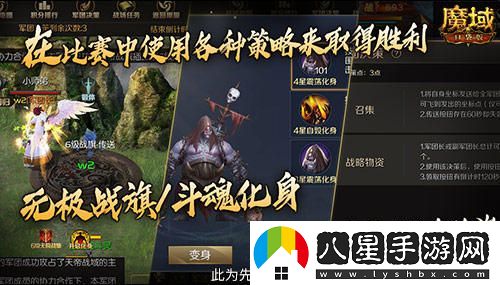 快來(lái)召喚兄弟重聚征戰！魔域口袋版最新回歸豪禮大放送