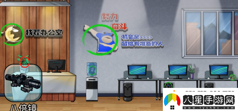 開(kāi)心來(lái)找茬雞嗶青蛙通關(guān)攻略