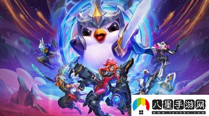 金鏟鏟之戰