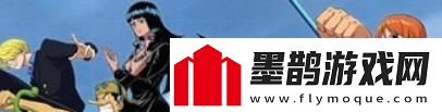 航海王壯志雄心手機號綁定方法