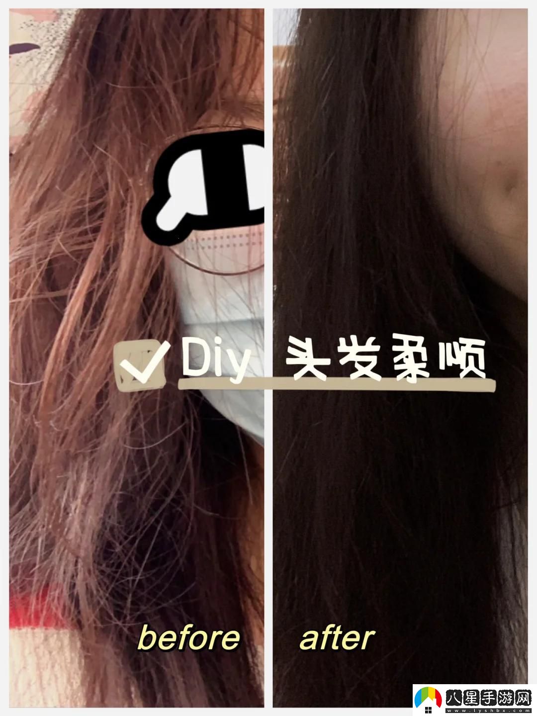 一小時(shí)的發(fā)絲糾結