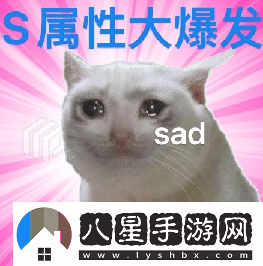 無(wú)盡的拉格朗日第一章，留子榮耀歸來(lái)迎接心中白月光