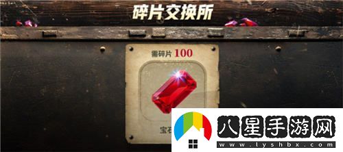 PUBG七月全新網(wǎng)頁(yè)活動(dòng)絕地夢(mèng)想之旅：奇妙探險盛大開(kāi)啟，邀您共赴絕地求生之旅